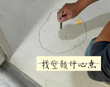 任丘瓷砖空鼓维修公司分享砂料配比不正确在瓷砖铺贴过程中可能导致以下问题